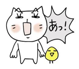 Cat and bird 4 Revision sticker #7038124