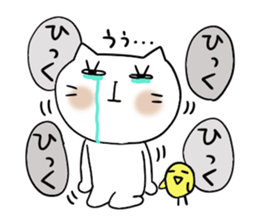 Cat and bird 4 Revision sticker #7038128