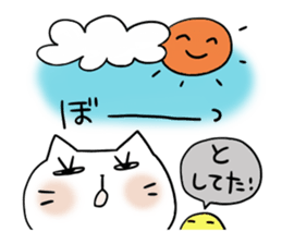 Cat and bird 4 Revision sticker #7038129