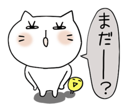 Cat and bird 4 Revision sticker #7038131