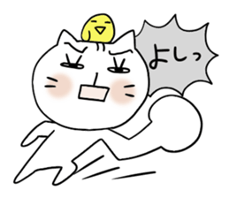 Cat and bird 4 Revision sticker #7038136