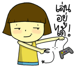 Babyboo sticker #7038344