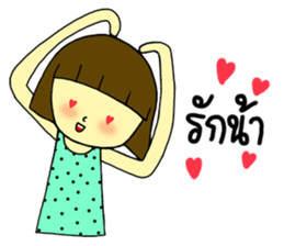 Babyboo sticker #7038348