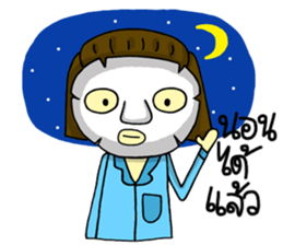 Babyboo sticker #7038353