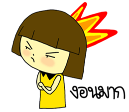 Babyboo sticker #7038354