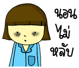 Babyboo sticker #7038356