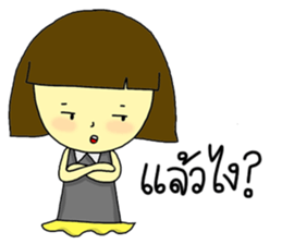 Babyboo sticker #7038358