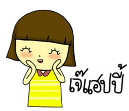 Babyboo sticker #7038364