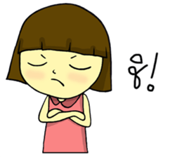 Babyboo sticker #7038373