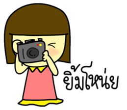 Babyboo sticker #7038377