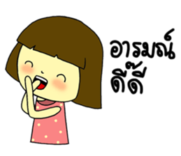 Babyboo sticker #7038378