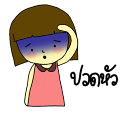 Babyboo sticker #7038381