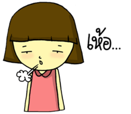 Babyboo sticker #7038383