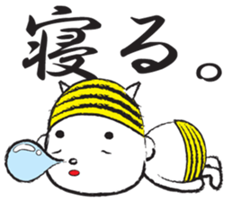 TORAPANMAN sticker #7038496