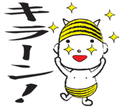 TORAPANMAN sticker #7038497