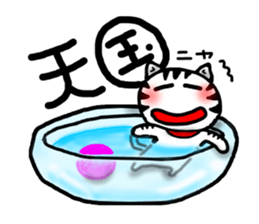 White cat sticker-2 sticker #7038505