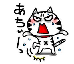 White cat sticker-2 sticker #7038508