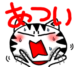 White cat sticker-2 sticker #7038513