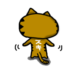 White cat sticker-2 sticker #7038521