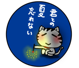 White cat sticker-2 sticker #7038536