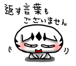 White cat sticker-2 sticker #7038541