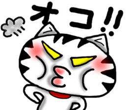 White cat sticker-2 sticker #7038542