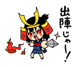 brave samurai women sticker #7038664