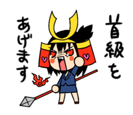 brave samurai women sticker #7038665