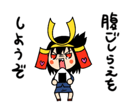 brave samurai women sticker #7038667