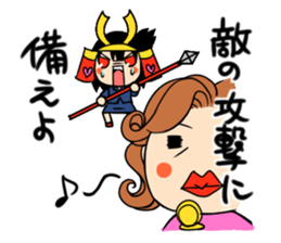 brave samurai women sticker #7038668