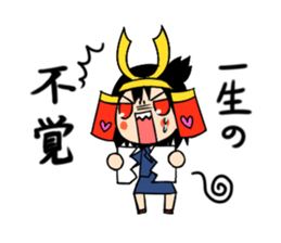 brave samurai women sticker #7038669