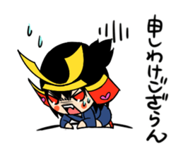 brave samurai women sticker #7038672