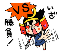 brave samurai women sticker #7038674