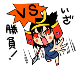 brave samurai women sticker #7038674