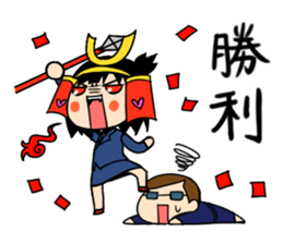 brave samurai women sticker #7038675