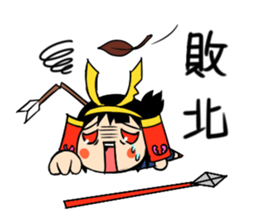 brave samurai women sticker #7038676