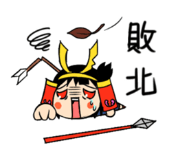 brave samurai women sticker #7038676