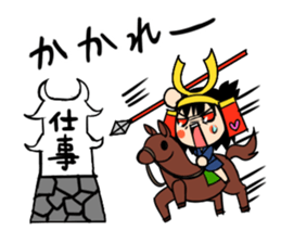 brave samurai women sticker #7038677