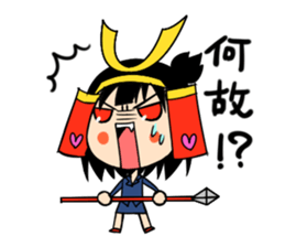 brave samurai women sticker #7038678