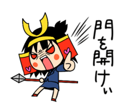 brave samurai women sticker #7038681