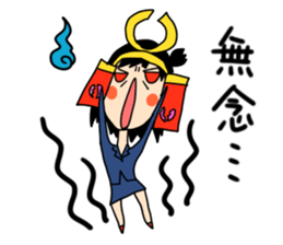 brave samurai women sticker #7038684