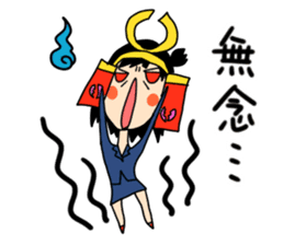 brave samurai women sticker #7038684