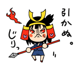 brave samurai women sticker #7038687
