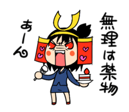 brave samurai women sticker #7038689