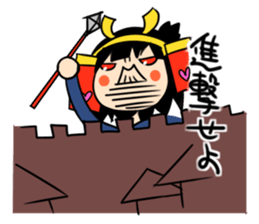 brave samurai women sticker #7038690