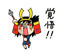 brave samurai women sticker #7038693