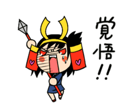 brave samurai women sticker #7038693
