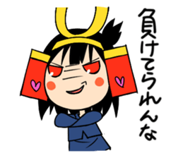 brave samurai women sticker #7038694
