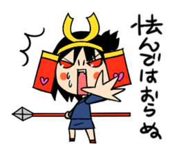 brave samurai women sticker #7038695