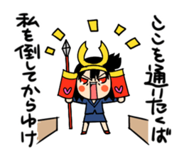 brave samurai women sticker #7038696